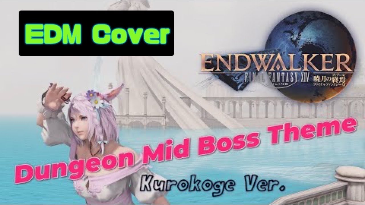 FFXIV Endwalker - Dungeon Mid Boss Theme - 震える刃 / On Blade's Edg-【Cover】