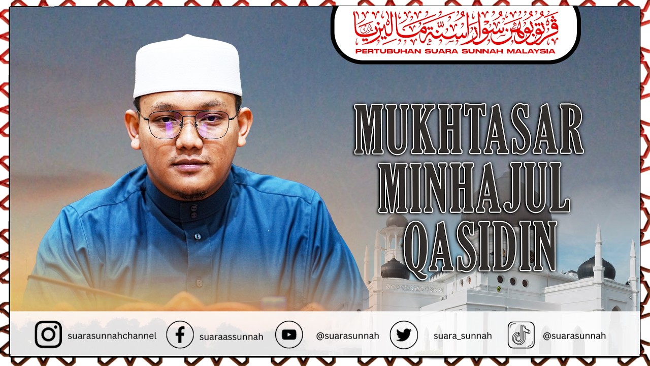 11 Februari 2026, “MUKHTASAR MINHAJUL QASIDIN”Ustaz Ahmad Al-Qarni