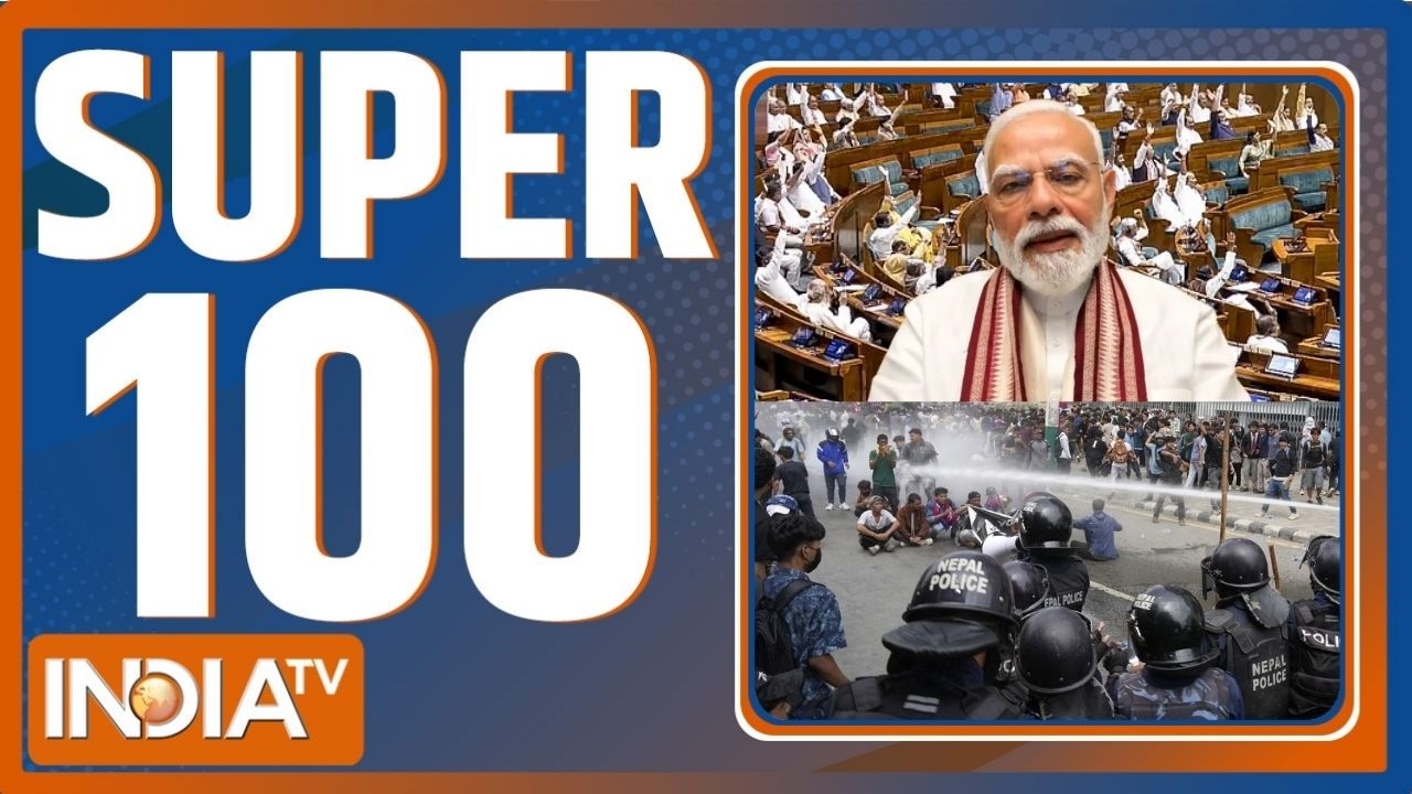 Super 100: Parliament Session Update | PM Modi | | Nepal Violence | Rahul Gandhi | Heavy Rain Alert