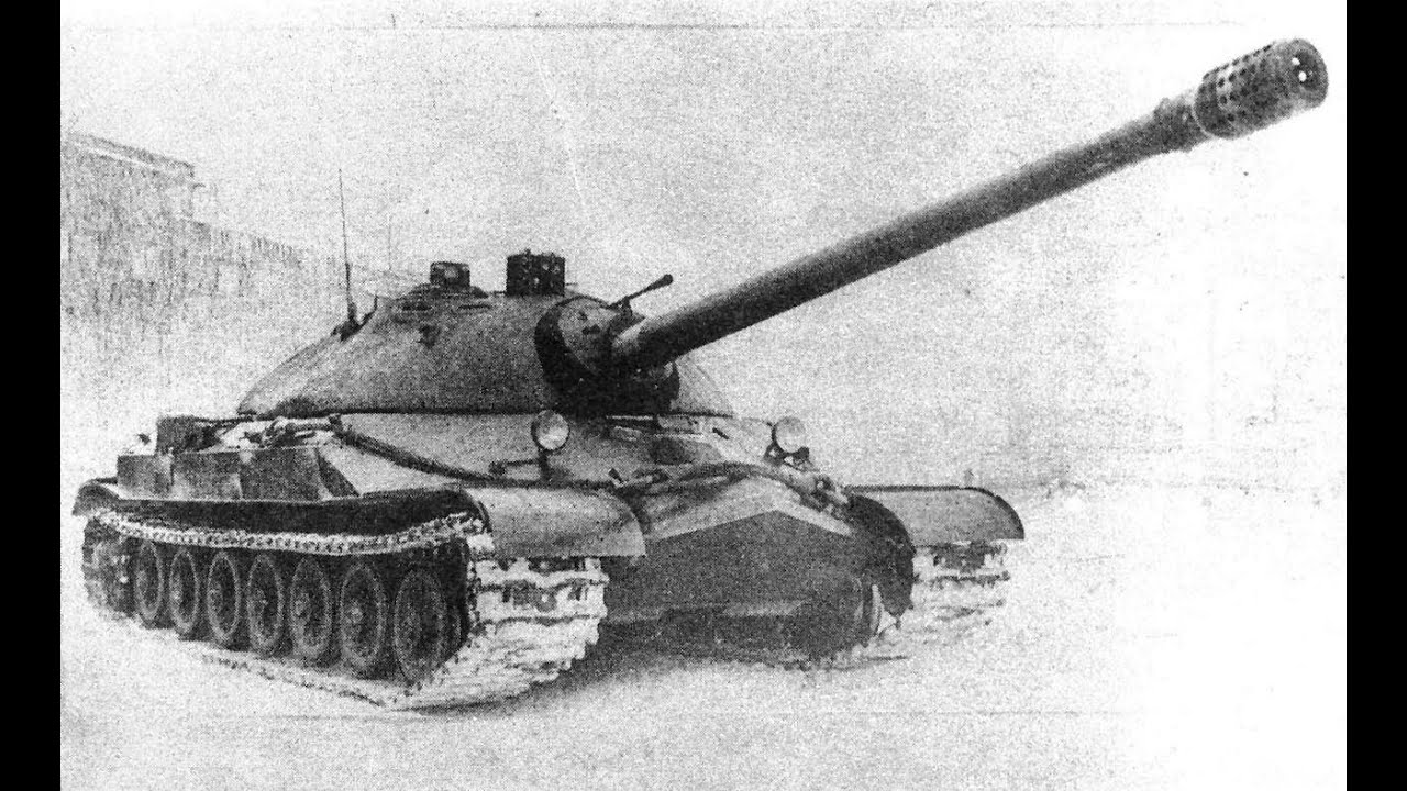 IS7