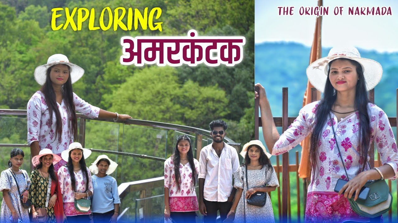 Exploring अमरकंटक Origin of Narmada 