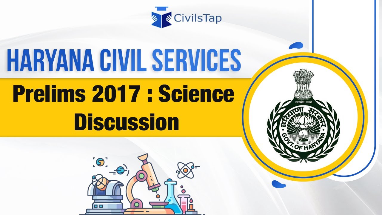 HCS Prelims 2017 | Science | Previous Year Questions Discussion | Haryana Civil Services