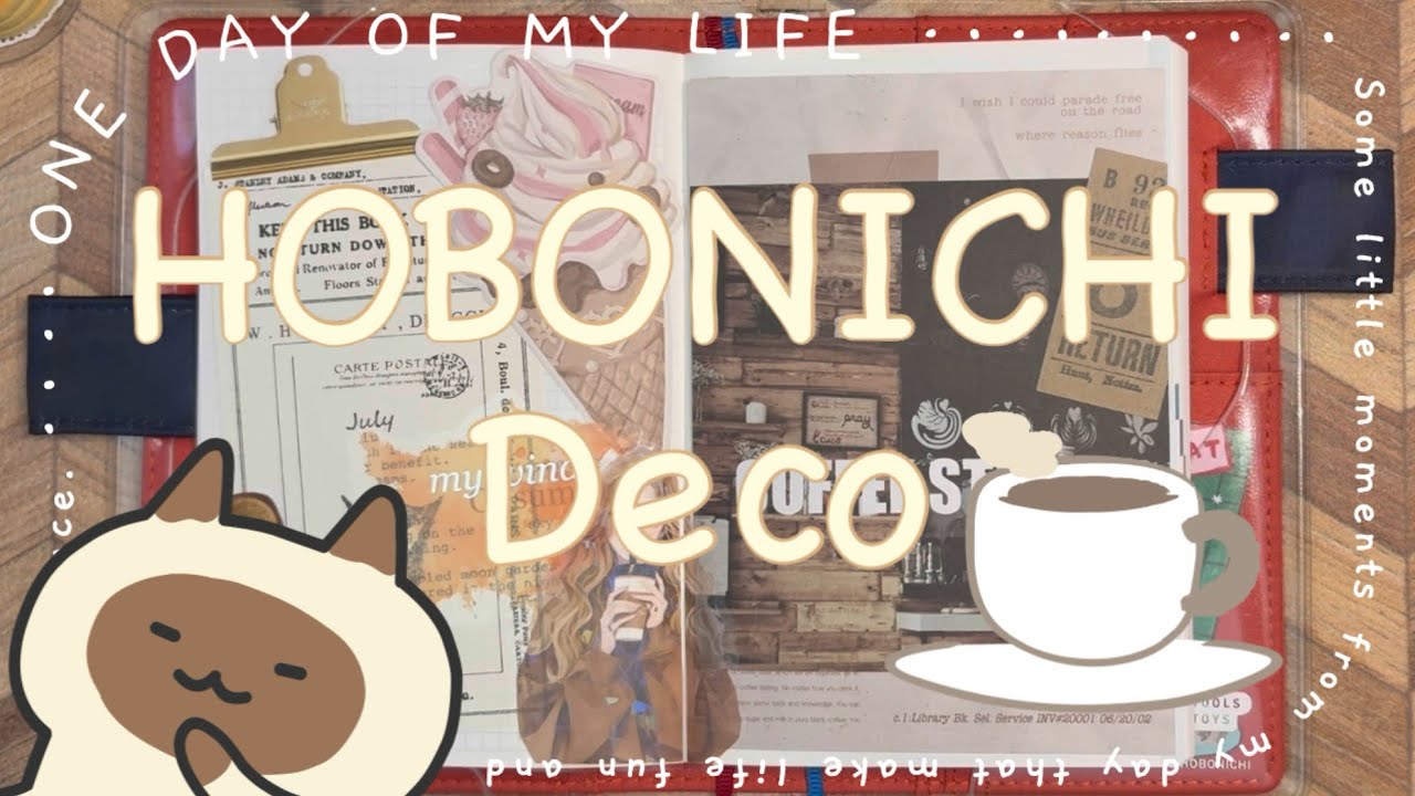 【HOBONICHI  Deco】☆ほぼ日手帳扉ページデコ☆