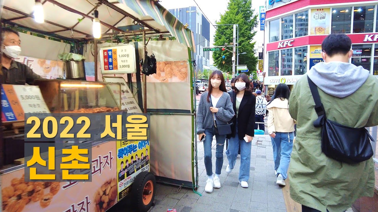 불금 신촌 길거리 Friday evening's Sinchon street in Seoul 【4K】