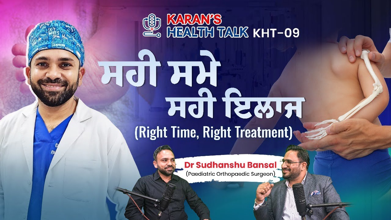 Best Paediatric Ortho Surgeon: Bone & Joint Health in Kids: DDH, Clubfoot & More with Dr. Sudhanshu.
