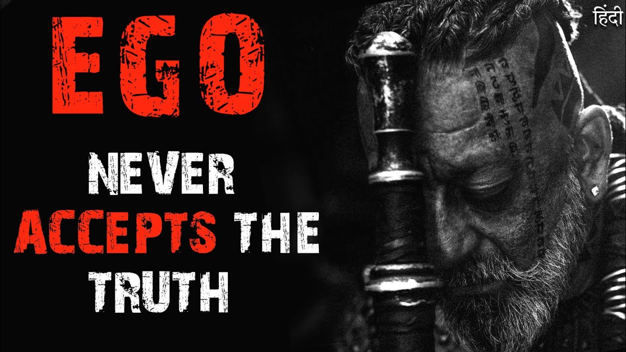EGO Motivational Speech | EGO  Inspirational Video | EGO  Motivational Speech In Hindi