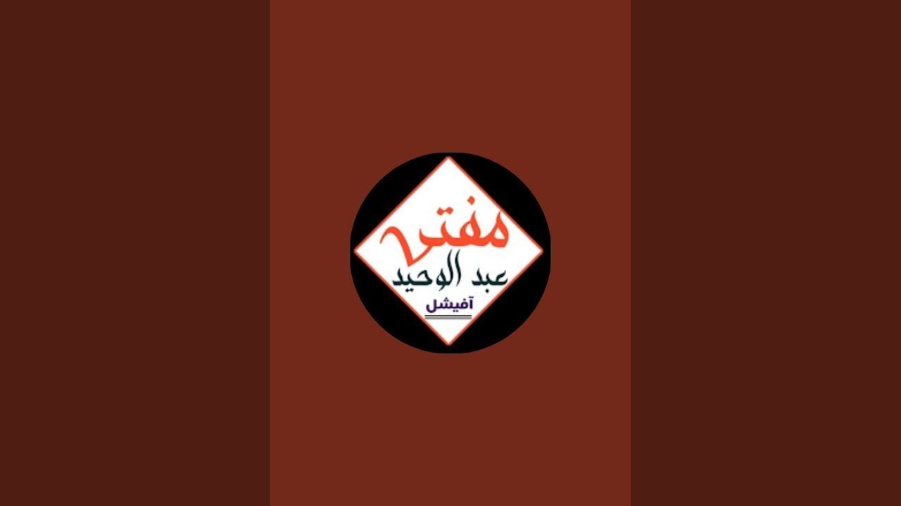 بچوں کا روزہ کیسے رکھوائیں؟ عورتوں کے روزے کے اہم مسائل | سحری و افطار کی مسنون دعائیں