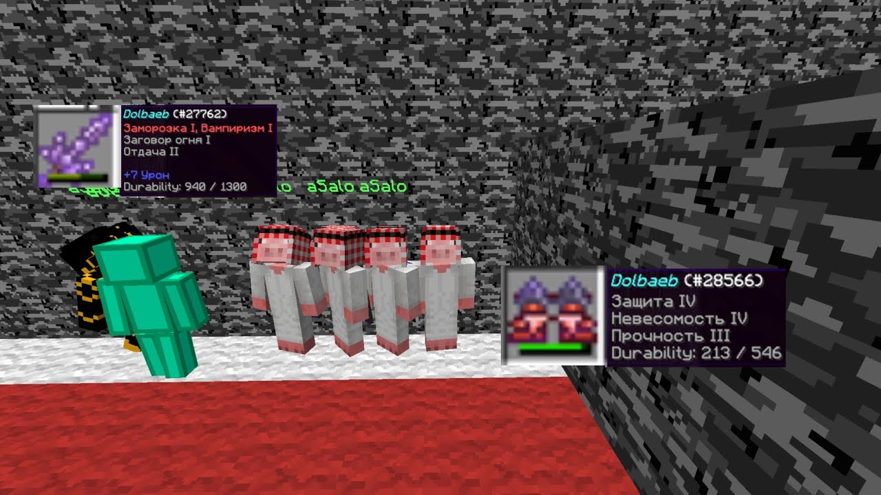 Warmine ShaftWars#8☯ Марик Когутка ловит на сосал! Пвп с отдачей! Ограбили лото! #Ywastie