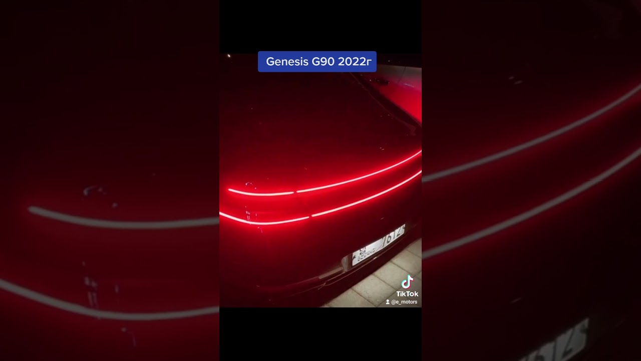 Genesis G90 2022г модельный ряд