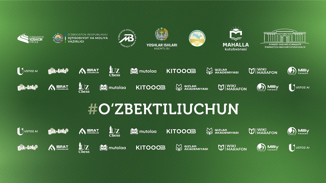 O‘zbek tili uchun | Ўзбек тили учун