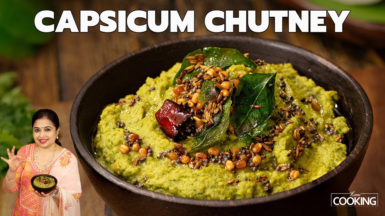 Capsicum Chutney | Easy Chutney Recipe | Perfect for Idli, Dosa