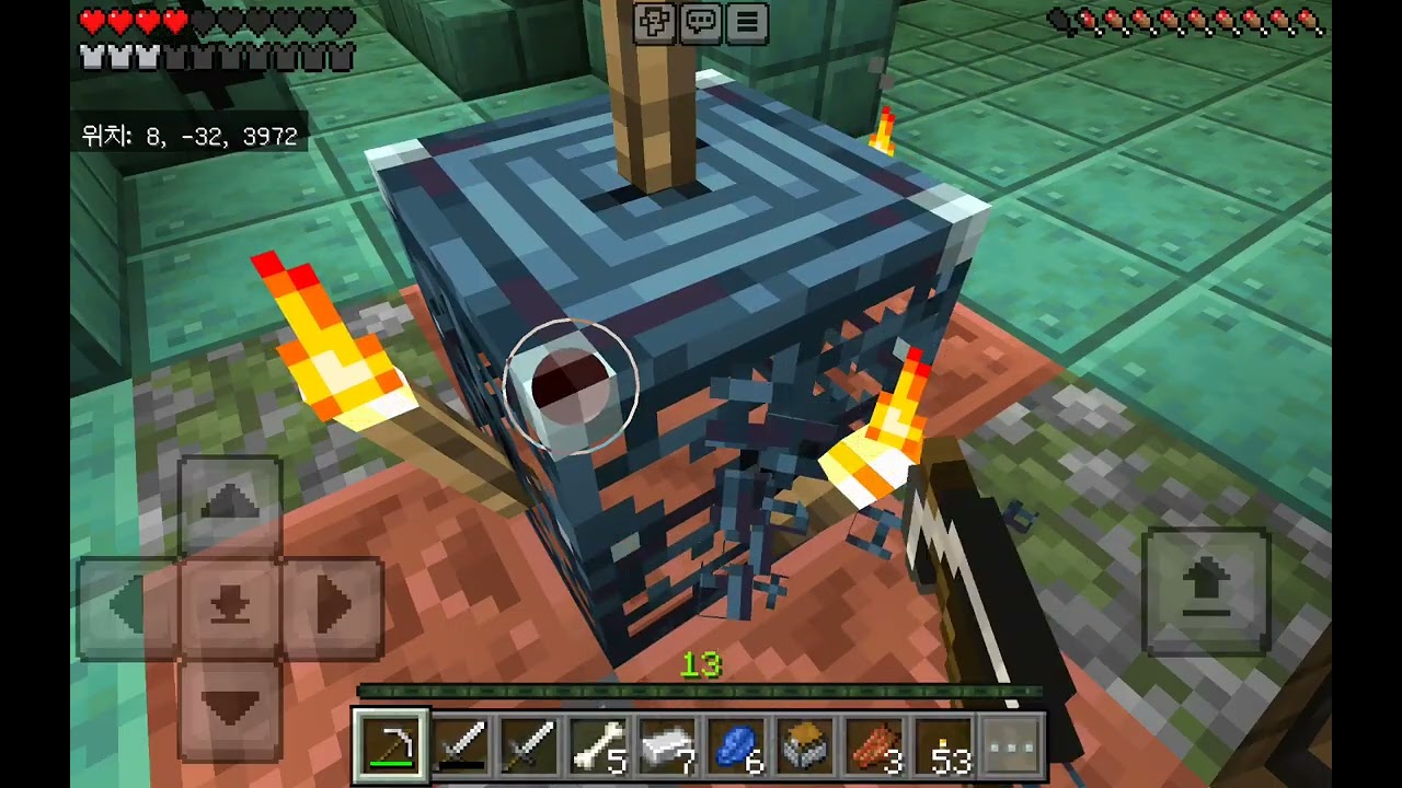 마인크래프트 야생 서바이벌 시즌1 137화 구리 던전이 힘든 이유