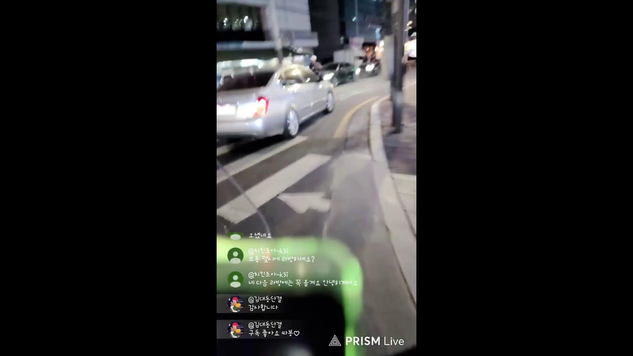 배민 미션 드방아 가즈아~