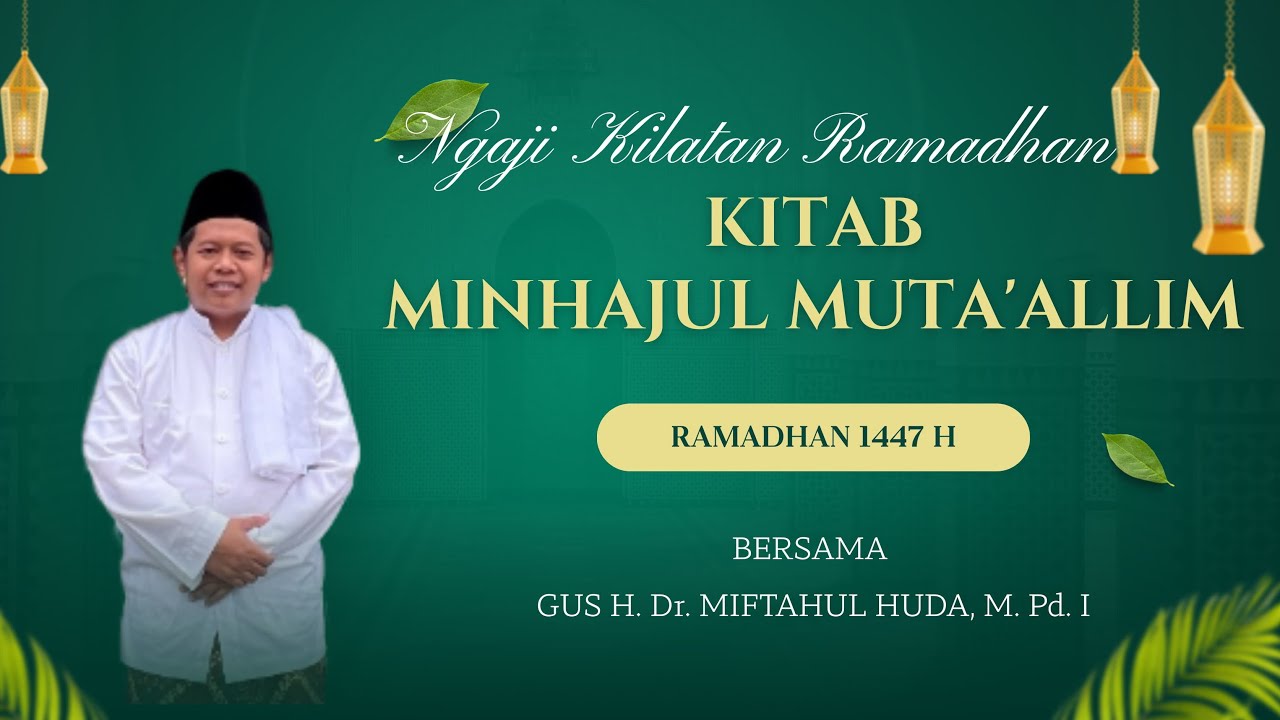Ngaji Kilatan Kitab Minhajul Muta'allimPondok Pesantren Kanzul Ulum 2