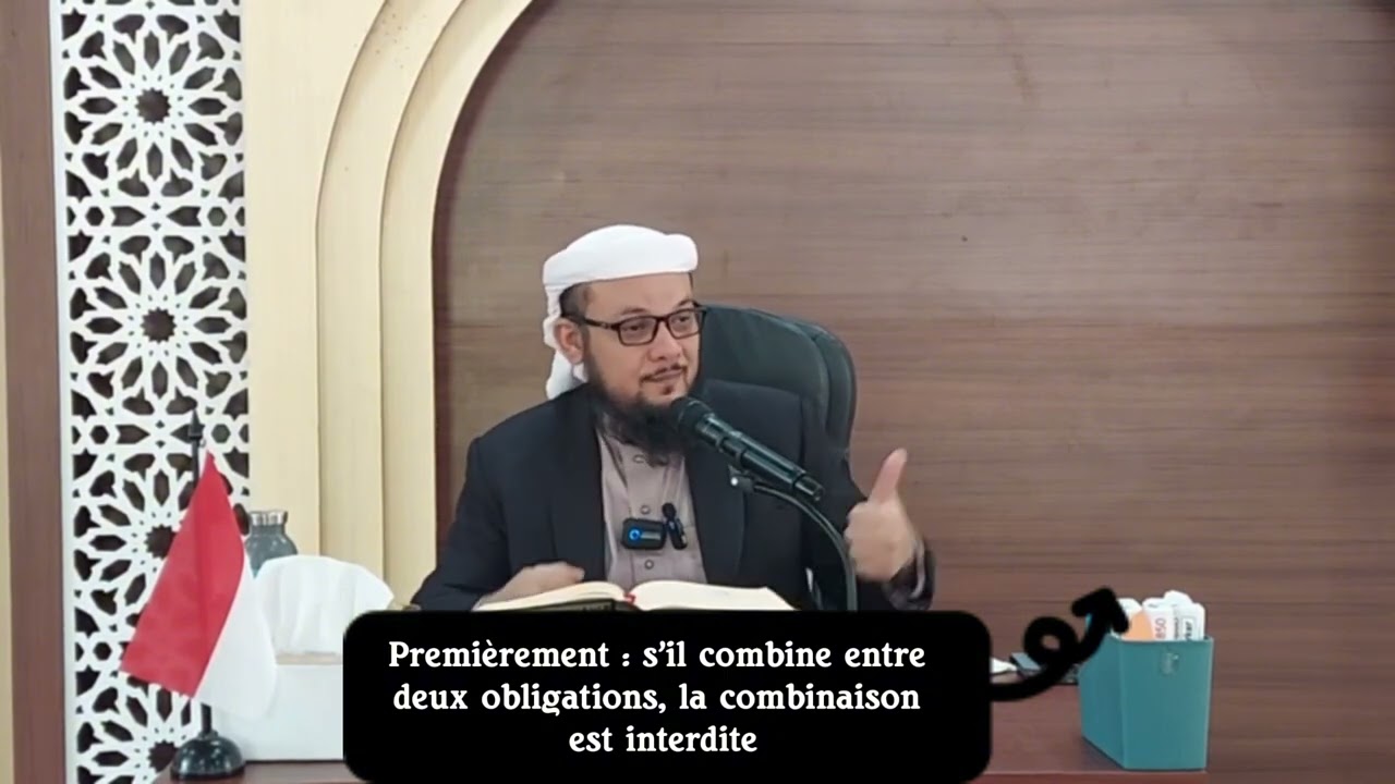Regroupement de l'intention dans la priere. #salat  #prière #islam 