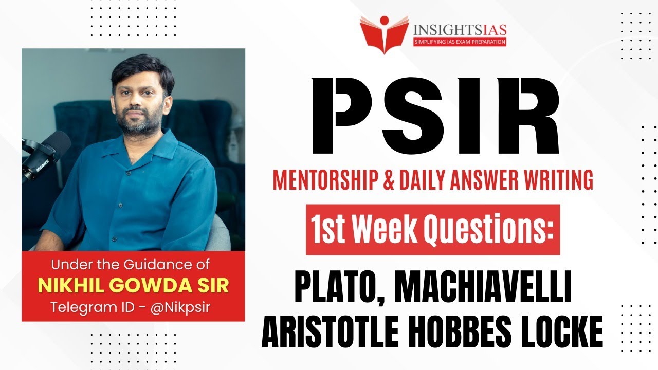 [DAY 5] PSIR Mentorship & Daily Answer Writing by Nikhil Sir, Faculty @Insights_IAS ​