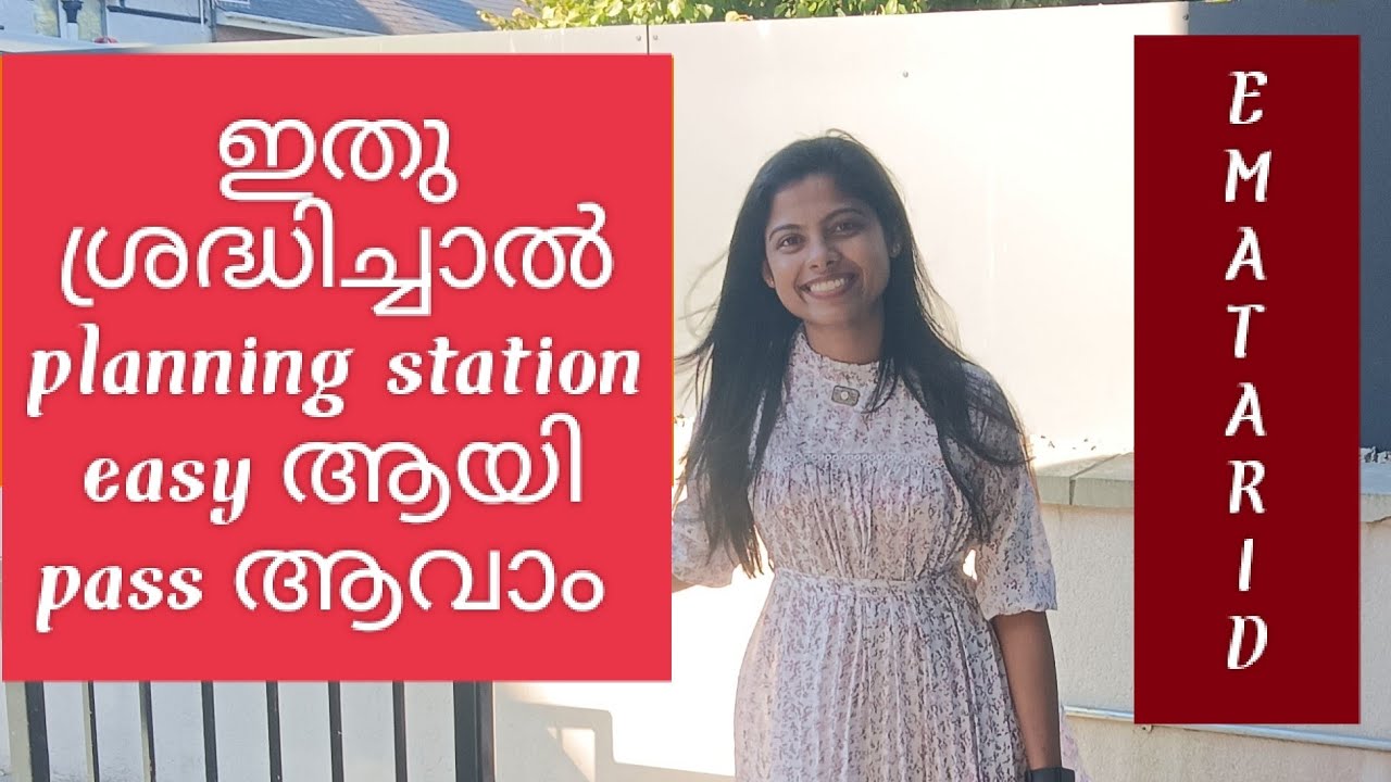2023 OSCE ,updated planning station, how to pass,Malayalam vlog NMCOSCE international nurses, UK