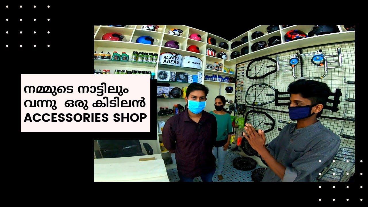New Accesories Shop In Manimala - Motoking | Bike Accessories And Genuine Parts