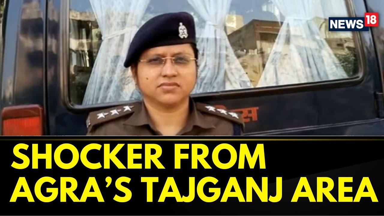 Agra Horrific Assault Case | Women Molested And Beaten By 5 Men, All Accused Arrested By Agra Police