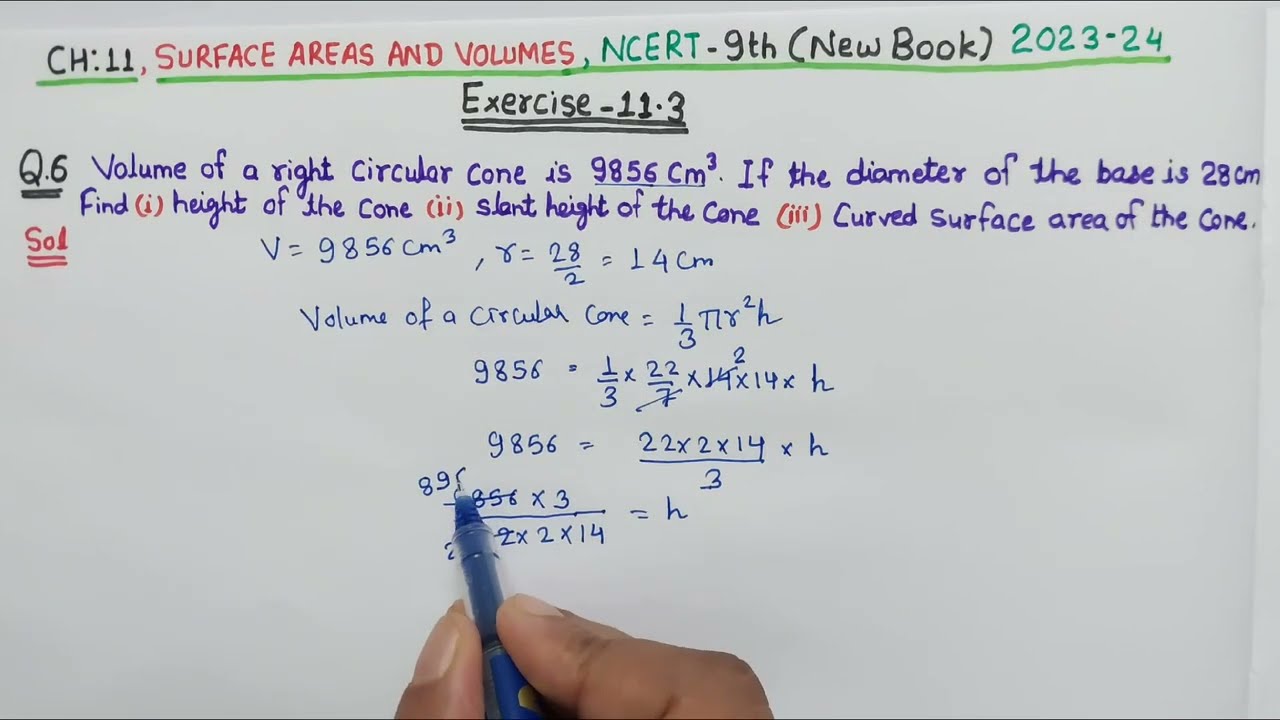 Ex 11.3 Q6 class 9 Maths New NCERT ch:11 Surface Areas and Volumes | Ex 13.7 q6 class 9th