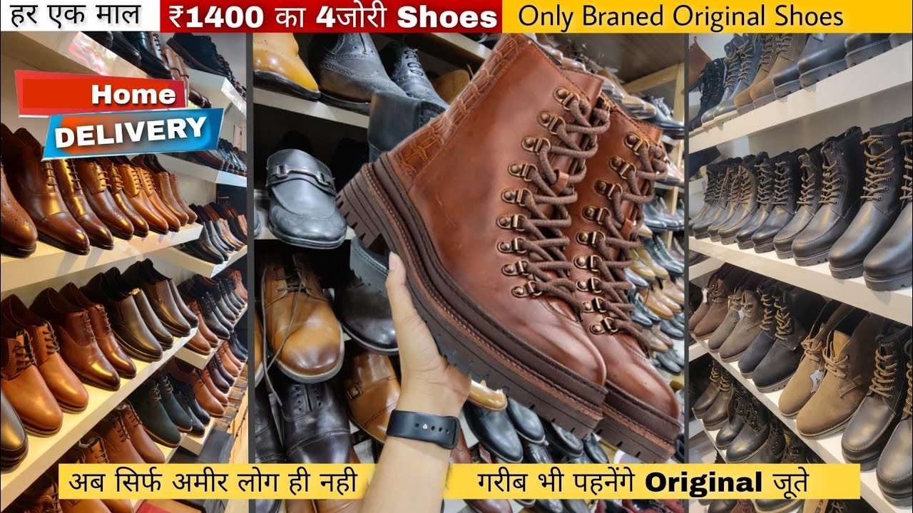 महा धमाकेदार SALE || World's Cheapest Branded Original Shoes | Export Surplus Leather & Sports Shoes