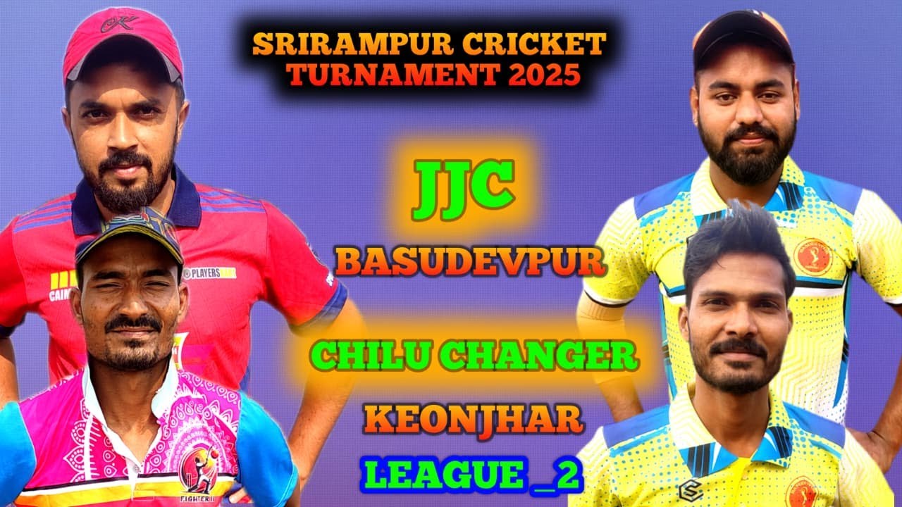 LIVE MATCH🛑   SRIRAMPUR CRICKET TURNAMENT 2025