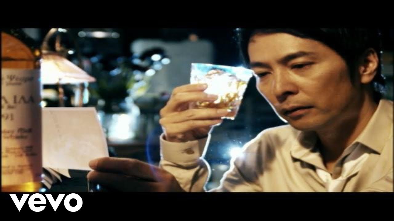 德永英明 - WE ALL