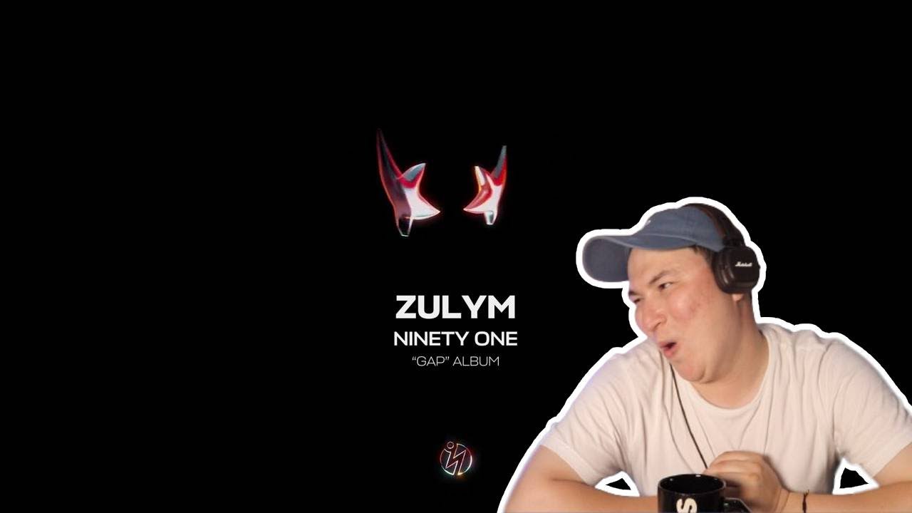 Что это за прелесть? / NINETY ONE - Blue / Zulym / Реакция на клип
