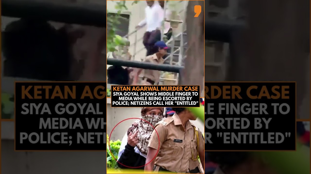 Pune Murder Case: Siya Goyal Shows Middle Finger to Media Ahead of Court Hearing |Ketan Agarwal Case