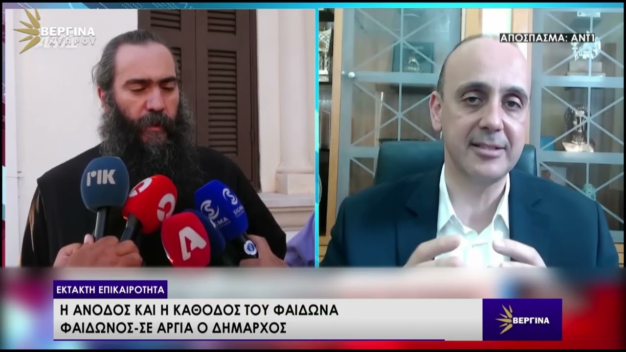 ΕΚΤΑΚΤΩΣ ΜΕ ΤΗ ΝΑΤΑΣΑ ΙΩΑΝΝΟΥ 04-02-2026