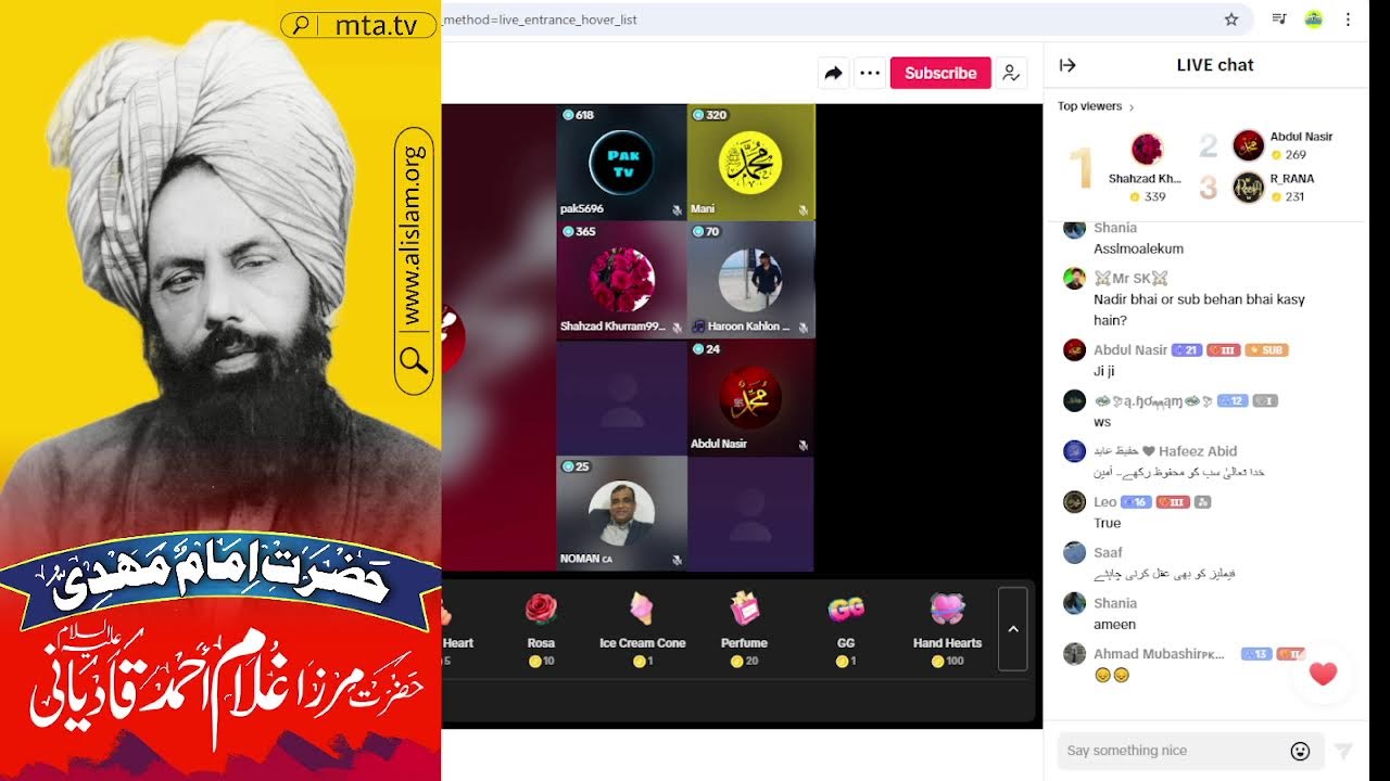 My Broadcast