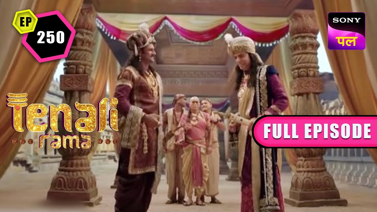 क्या Tenali भविष्य में होने वाले युद्ध को रोक पाएगा? | Tenali Rama | Full Ep - 249 | 2 Feb 2023