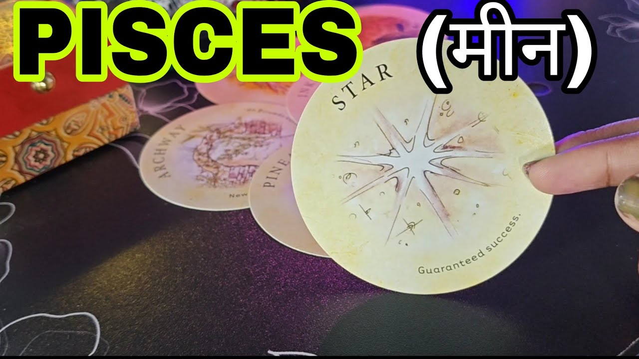PISCES ♓ TAROT (मीन राशि)- A GOOD NEWS/PERSON IS ON THE WAY ❤️‍🔥🥵 TIMELESS READING 🫢 #pisces #tarot