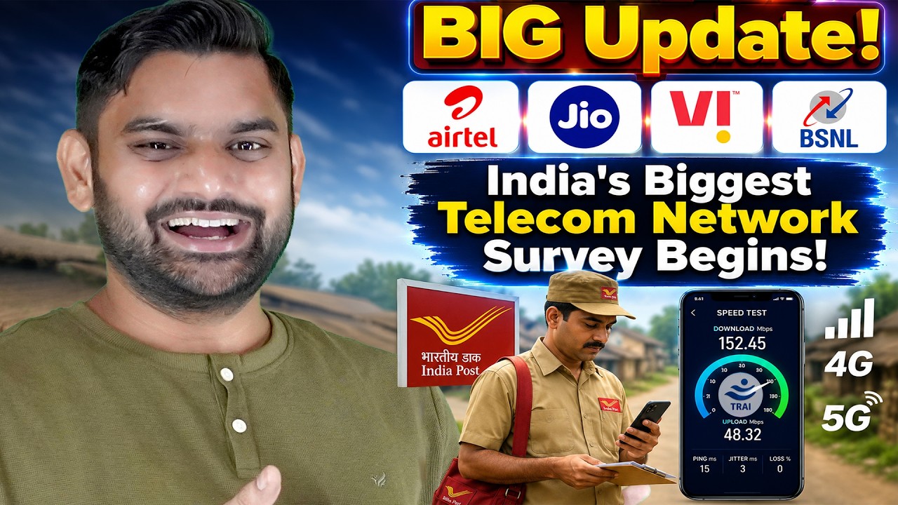 Villages Better 4G, 5G & Broadband Coming? TRAI Launches Mega Survey | Jio, Airtel, Vi, BSNL |