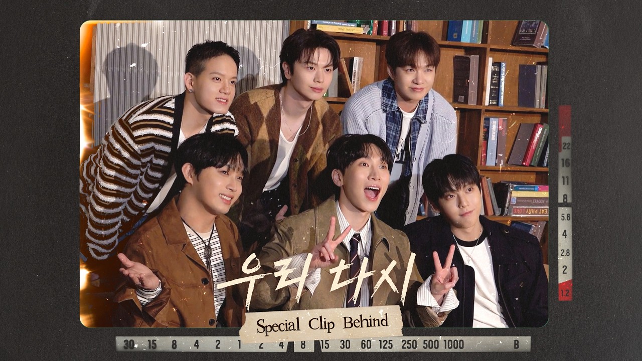 [SUB]&nbsp;비투비&nbsp;(BTOB) '우리&nbsp;다시' Special Clip Behind |&nbsp;비투데이&nbsp;#98화
