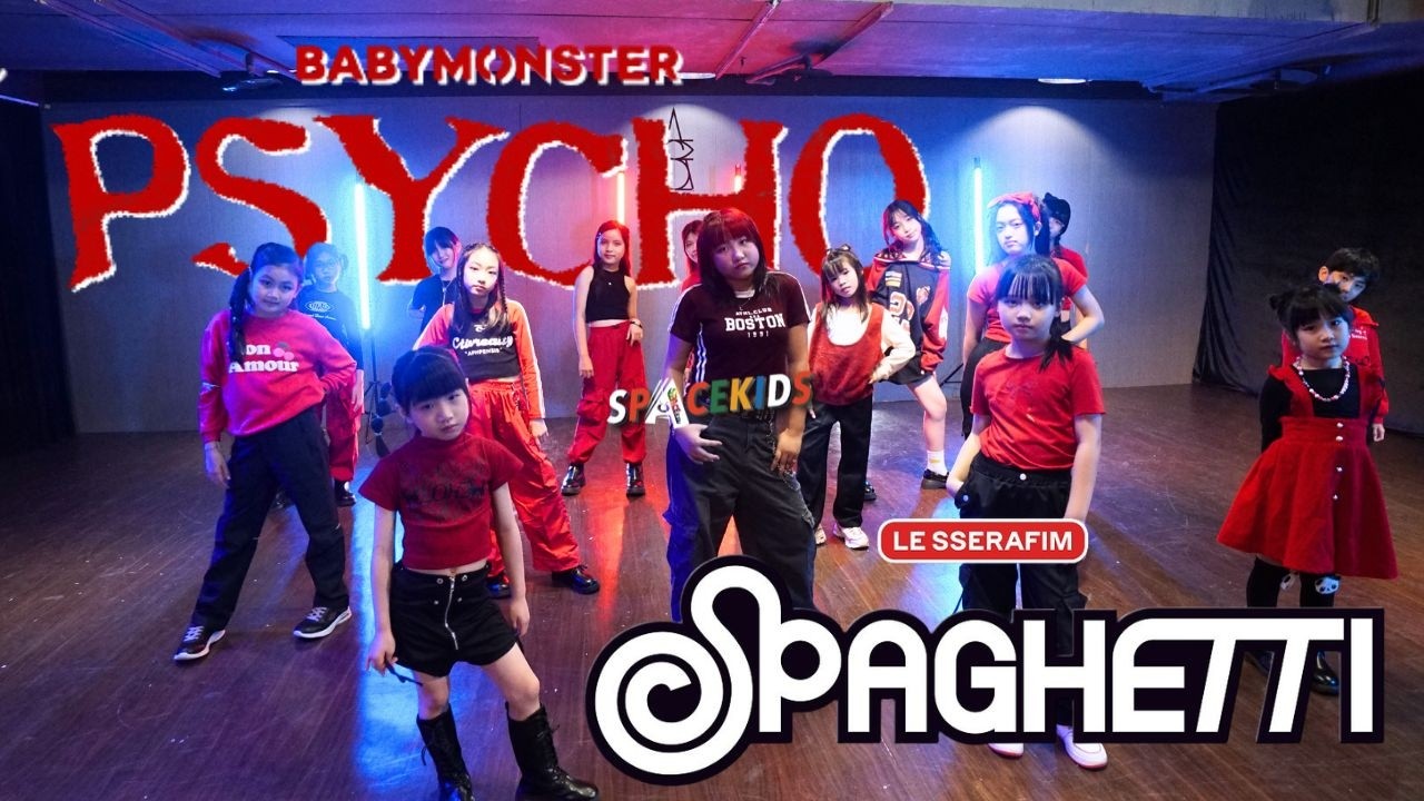 BABYMONSTER - PSYCHO , LE SSERAFIM - SPAGHETTI ｜KPOP營隊｜2026022