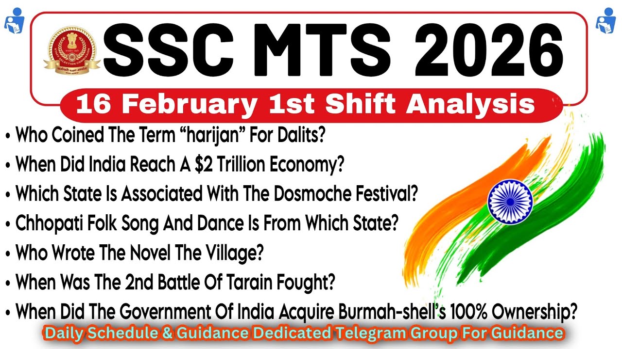 SSC MTS Exam Review 2026 | 16 Feb 1st Shift Analysis |SSC MTS Exam Analysis and paper solution