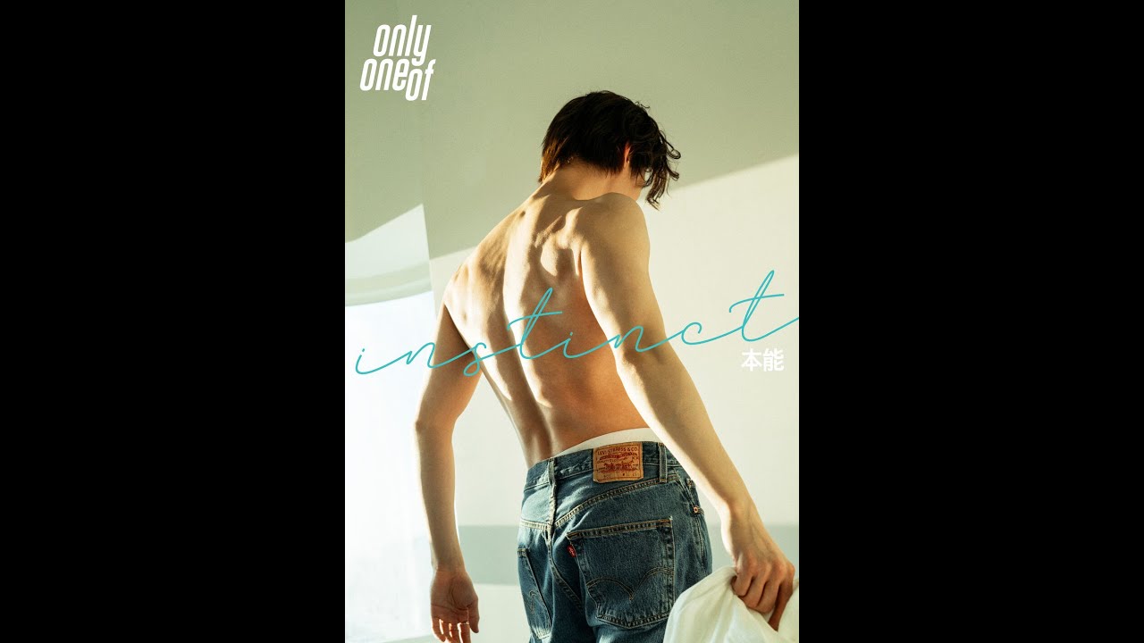 [OnlyOneOf] KB - my favorite voice in Kpop - favorite KyuBin parts in OOO songs