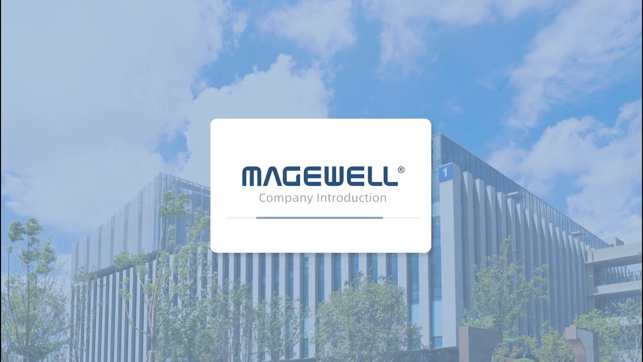 Magewell Corporate Video 2026