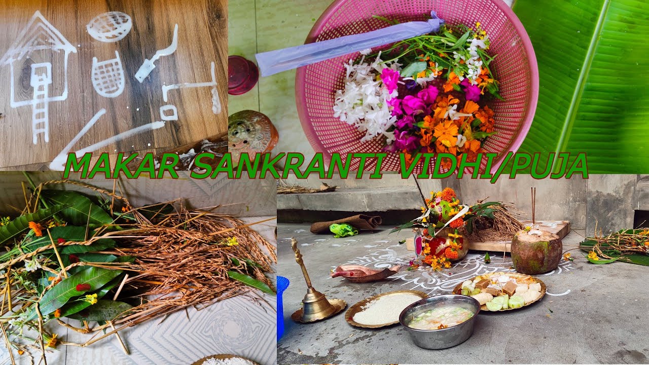 makar sankranti puja 2022|rituals of the vidhi/puja in bengali in detail|poush parban