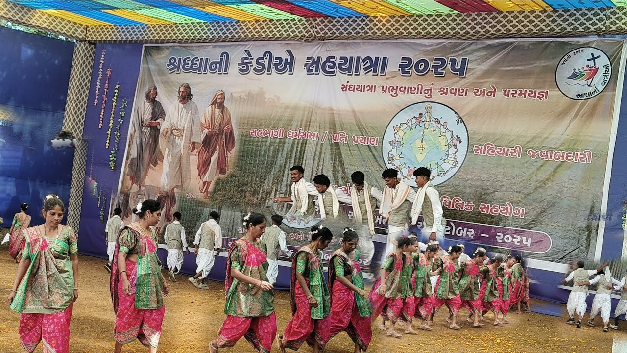 ભજન સંમેલન વ્યારા 2k25 | #ઝાંખરી #gamitsong #tribalculture | Paresh Gamit,