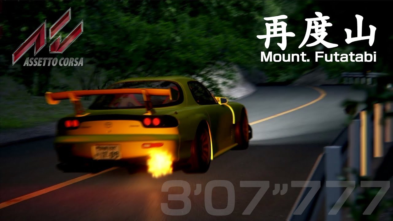 【Assetto Corsa】Futatabi Night TA FD3S (with Drift) / 3'07"777