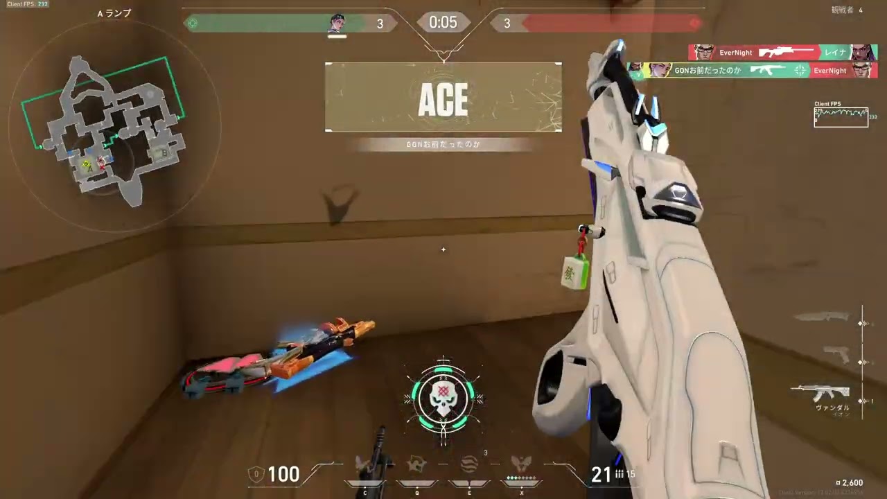 インサイトキャプチャーで録画したVALORANTのゲームプレイを見てみよう