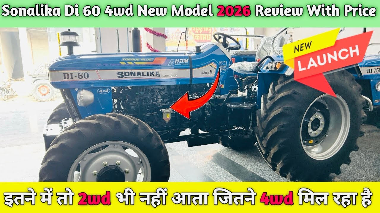 Sonalika Di 60😍Sonalika Di 60 Shiknder 4wd New Model 2026 Full Features Review With Price 🔥रेट क्या✅