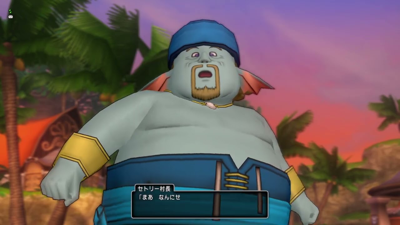 完全初見ドラゴンクエスト10 その2