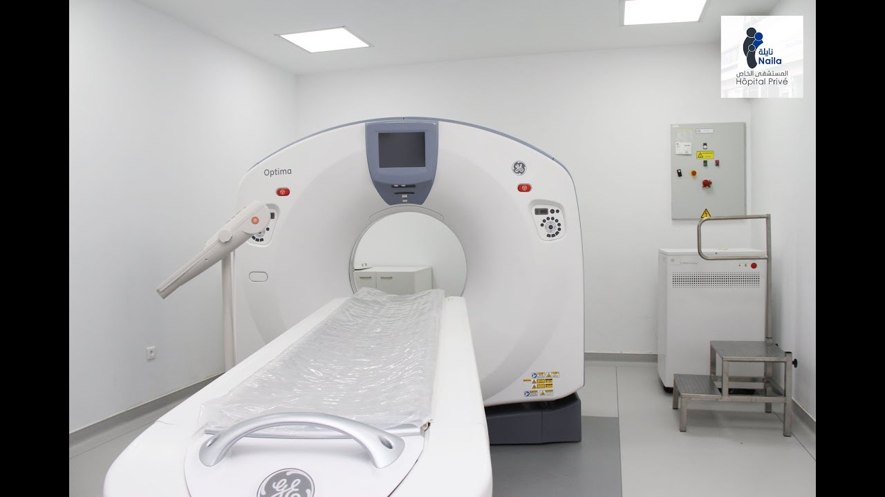 Hôpital Privé Naila - المستشفى الخاص نايلة