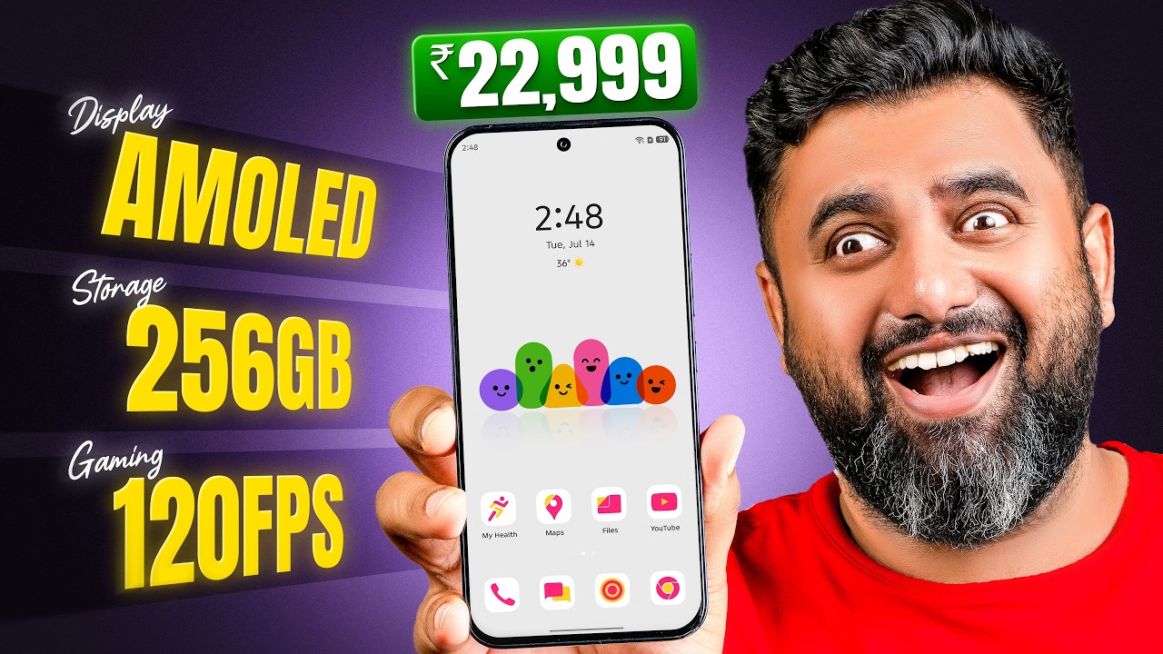 Лучший смартфон до ₹25 000 прямо сейчас!
