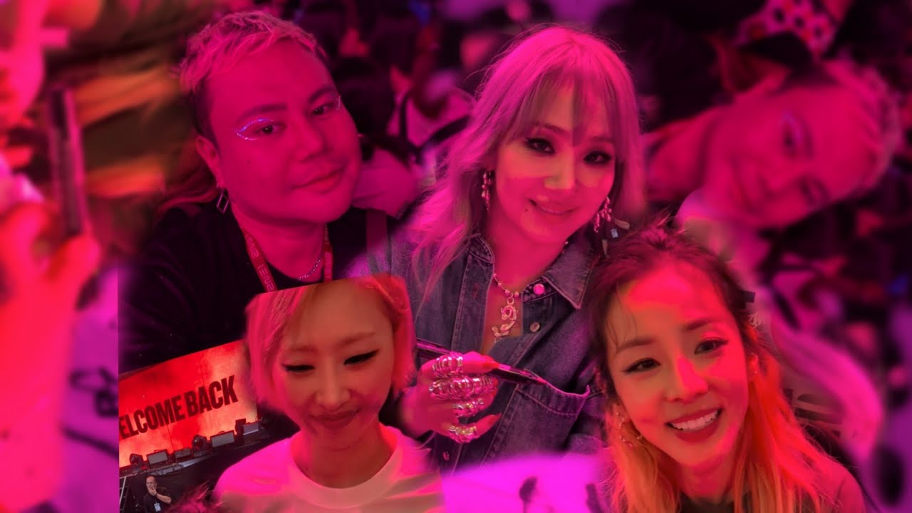2NE1 D2 FULL CONCERT  | VIP Soundcheck & Send-off