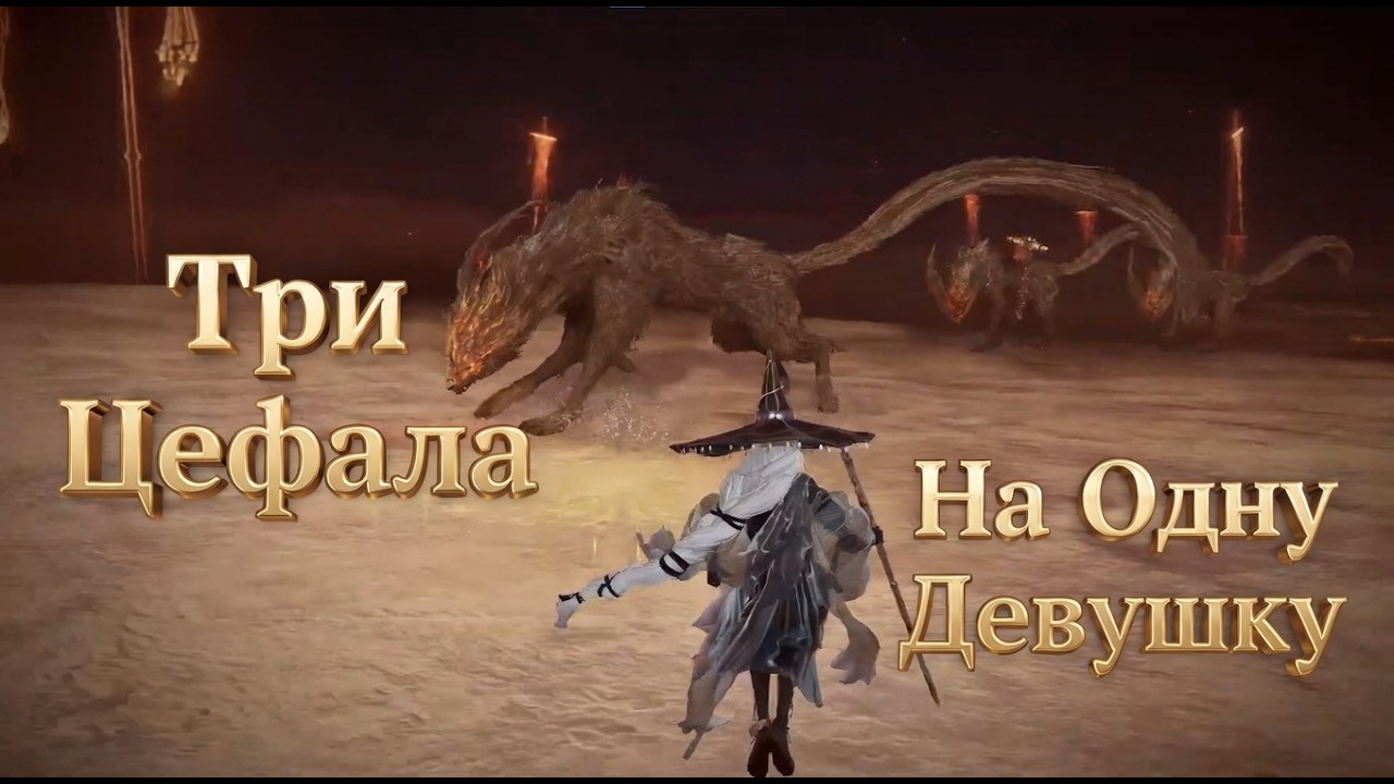 Со Временем Даже Палка Стреляет (Нарезка)