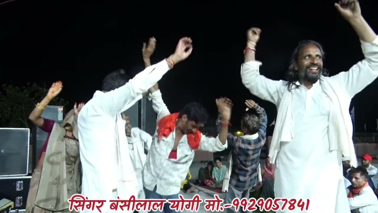 शंकर भगवान का ब्यावला // सिंगर बंसीलाल योगी मो.-9929057841/पोखरा बावड़ी लाइव